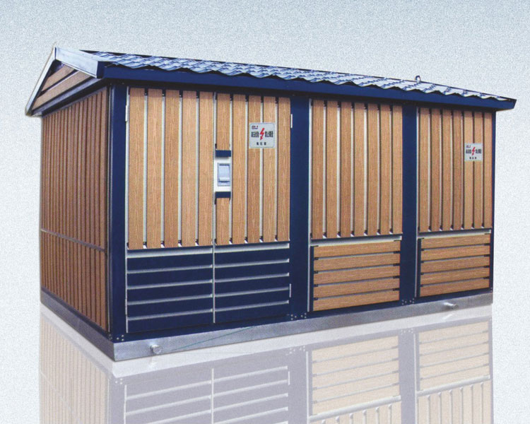 ZBW-12系列智能型一体化变电站