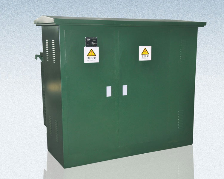 YB27-12系列预装式变电站