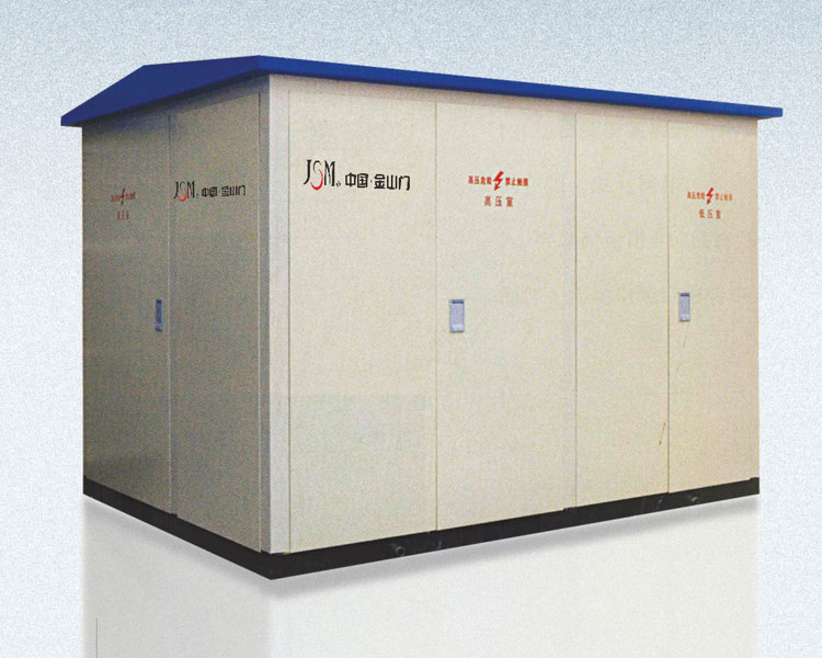 35kV系列美式风力发电箱式变电站